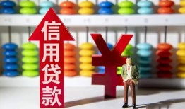 深圳宝安区私人空放借钱-深圳宝安区身份证应急贷款-深圳宝安区私人身份证借私借