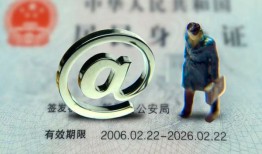 深圳宝安区私人贷款额-深圳宝安区正规小额贷款-深圳宝安区身份证借私借