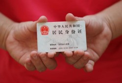 深圳宝安区小额短借-深圳宝安区民间私人借款-深圳宝安区快速借钱
