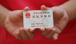 深圳宝安区小额短借-深圳宝安区民间私人借款-深圳宝安区快速借钱