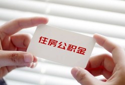 深圳宝安区民间短期私借借款-深圳宝安区无抵押个人贷款-深圳宝安区个人借贷好吗