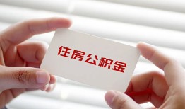 深圳宝安区民间短期私借借款-深圳宝安区无抵押个人贷款-深圳宝安区个人借贷好吗