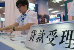 深圳宝安区个人贷款小额贷款-深圳宝安区借贷私人-深圳宝安区贷款信用贷款