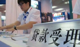 深圳宝安区用身份证借私借-深圳宝安区信用贷款哪家好-深圳宝安区私人贷款额