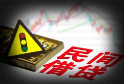 深圳宝安区空放借钱-深圳宝安区小额贷款空放-深圳宝安区身份证贷款