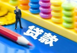 深圳宝安区小额贷款-深圳宝安区地区短借-深圳宝安区私借空放