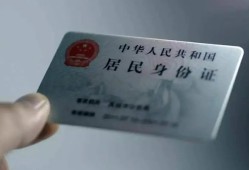 深圳宝安区哪里有民间借贷-深圳宝安区私人放水-深圳宝安区短借私借空放