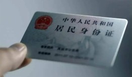 深圳宝安区哪里有民间借贷-深圳宝安区私人放水-深圳宝安区短借私借空放