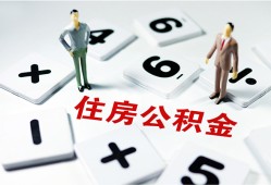 深圳宝安区私人短借-深圳宝安区全天候办理借款-深圳宝安区哪里可以借钱