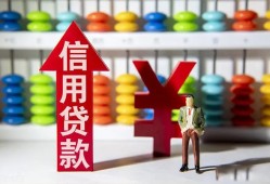 深圳宝安区资金短借-深圳宝安区短借空放-深圳宝安区身份证怎么贷款
