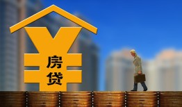 深圳宝安区贷款信用贷款-深圳宝安区贷款咨询-深圳宝安区私人小额贷款