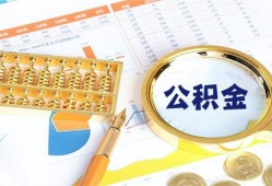 深圳宝安区私人短借-深圳宝安区短期借款-深圳宝安区个人贷款小额贷款