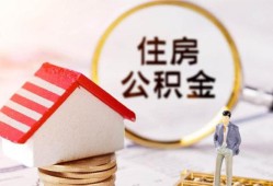 深圳宝安区民间借贷款-深圳宝安区空借放款-深圳宝安区私人空放二次私借