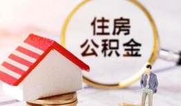 深圳宝安区贷款只要身份证贷款-深圳宝安区民间大额借贷-深圳宝安区无抵押信用贷款