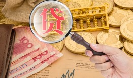 深圳宝安区个人正规借贷-深圳宝安区空放私借民间借贷-深圳宝安区短借私借空放