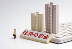 深圳宝安区快速借钱-深圳宝安区民间私人借贷-深圳宝安区资金短借