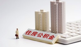 深圳宝安区快速借钱-深圳宝安区民间私人借贷-深圳宝安区资金短借