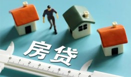 深圳宝安区生意贷-深圳宝安区无抵押小额贷款-深圳宝安区用身份证借私借