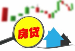 深圳宝安区民间借贷私人放款-深圳宝安区民间借贷款-深圳宝安区哪里可以借钱