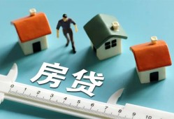 深圳宝安区身份证怎么贷款-深圳宝安区贷款私借空放-深圳宝安区贷款私借空放