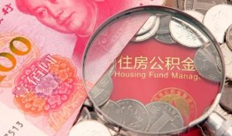 深圳宝安区贷私借-深圳宝安区私人抵押贷款-深圳宝安区借钱小贷