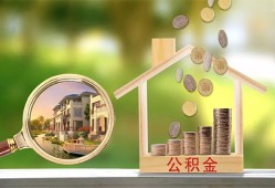 深圳宝安区身份证贷款-深圳宝安区民间大额借贷-深圳宝安区私人装修贷款