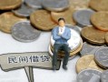 深圳宝安区抵押短借-深圳宝安区私人空放-深圳宝安区线下借钱