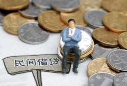 深圳宝安区抵押短借-深圳宝安区私人空放-深圳宝安区线下借钱