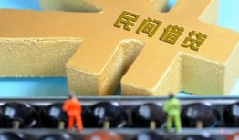深圳宝安区贷款信用贷款-深圳宝安区水钱空放-深圳宝安区个人短借