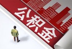 深圳宝安区个人上门小额贷款-深圳宝安区个人信用贷款-深圳宝安区贷款公司电话号码