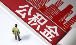 深圳宝安区个人上门小额贷款-深圳宝安区个人信用贷款-深圳宝安区贷款公司电话号码