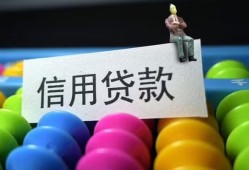 深圳宝安区个人24小时借钱-深圳宝安区民间借贷无视黑白-深圳宝安区私借