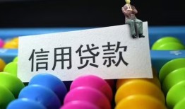 深圳宝安区个人24小时借钱-深圳宝安区民间借贷无视黑白-深圳宝安区私借