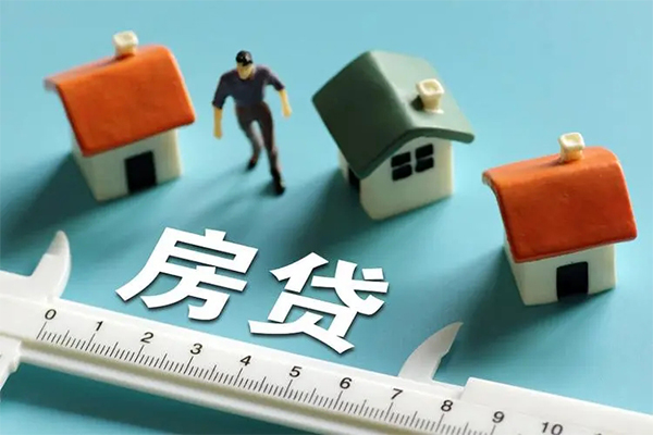 深圳宝安区身份证怎么贷款