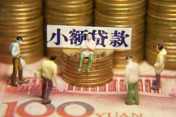 深圳宝安区个人借贷电话号码