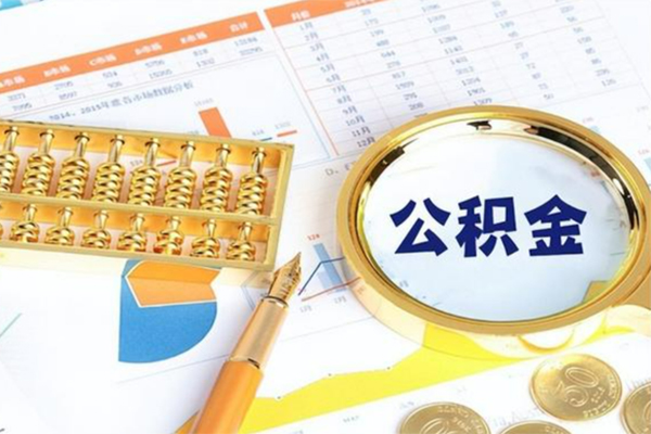 深圳宝安区私人贷款