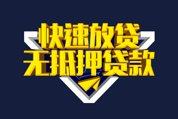 深圳宝安区空放