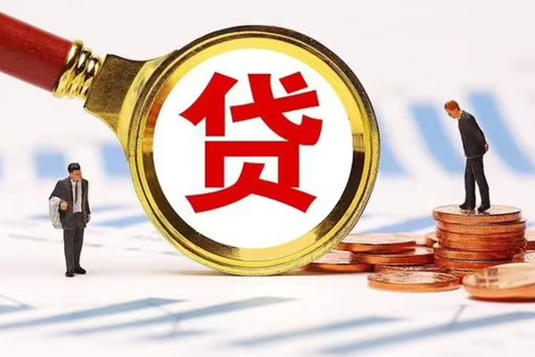 深圳宝安区私借上门放款