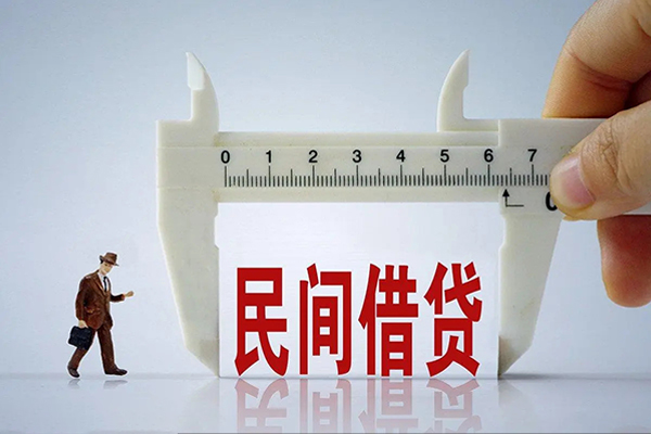 深圳宝安区借钱当天放款