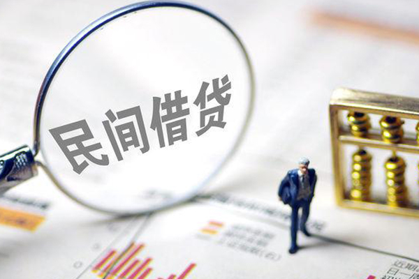 深圳宝安区贷款空放