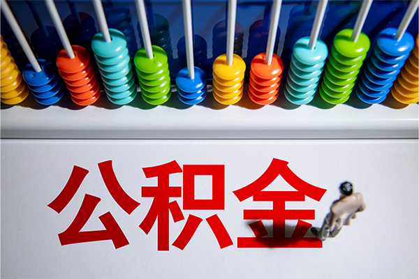 深圳宝安区民间借贷无视黑白