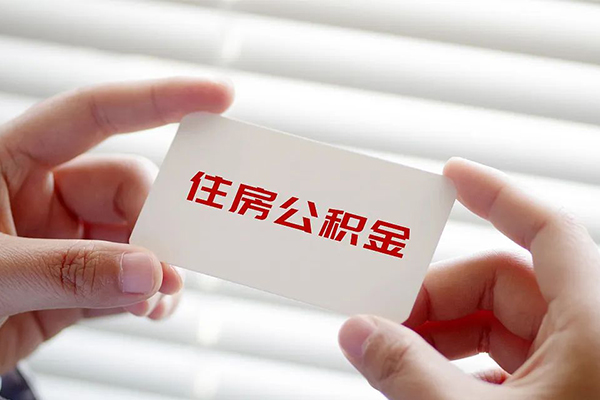 深圳宝安区民间短期私借借款
