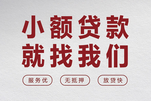深圳宝安区私人放水