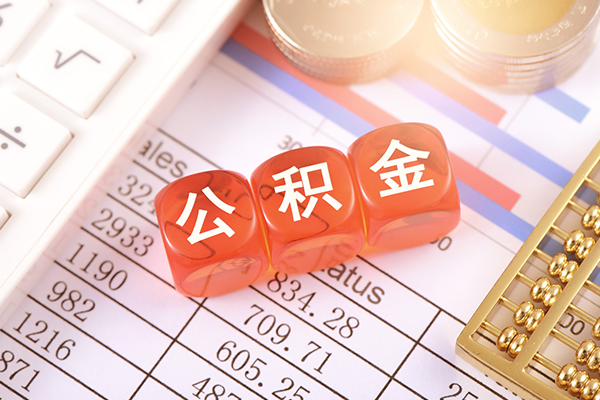 深圳宝安区空放贷款