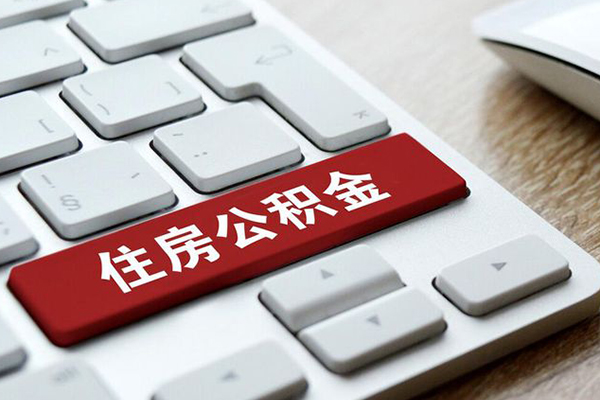 深圳宝安区贷款信用贷款