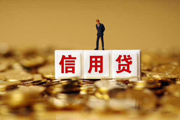 深圳宝安区哪里可以民间借贷
