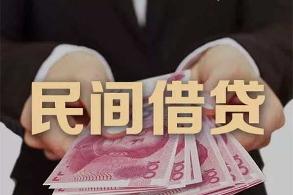 深圳宝安区私借空放