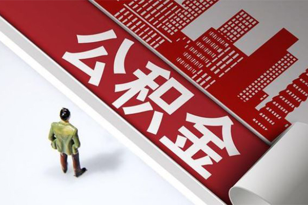 深圳宝安区个人上门小额贷款