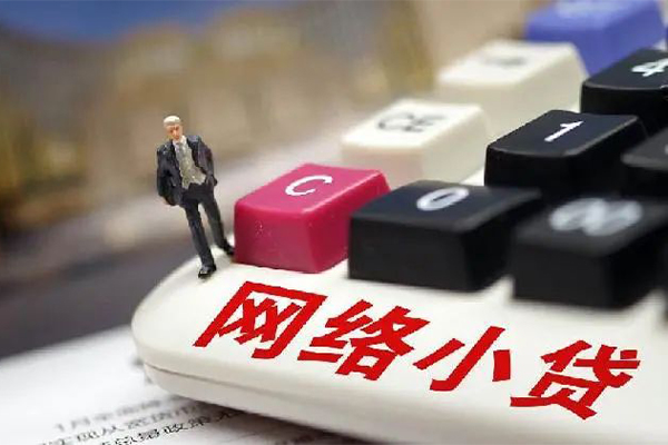 深圳宝安区个人创业贷款
