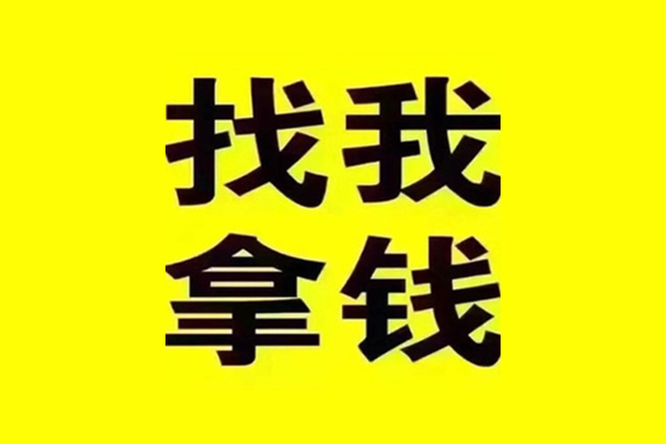 深圳宝安区私人借钱电话
